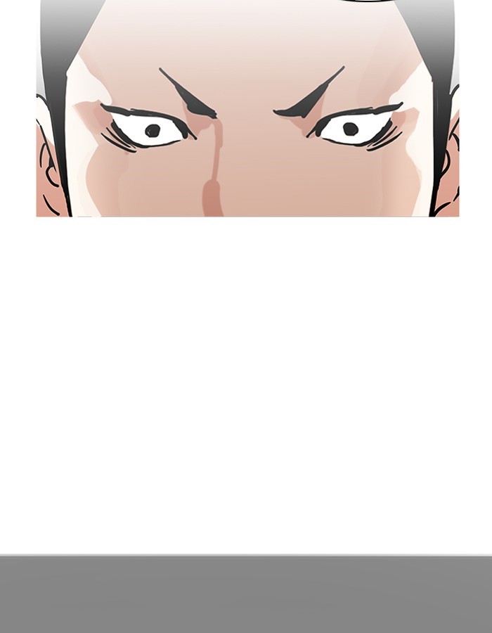 Lookism, Chapter 206 image 113