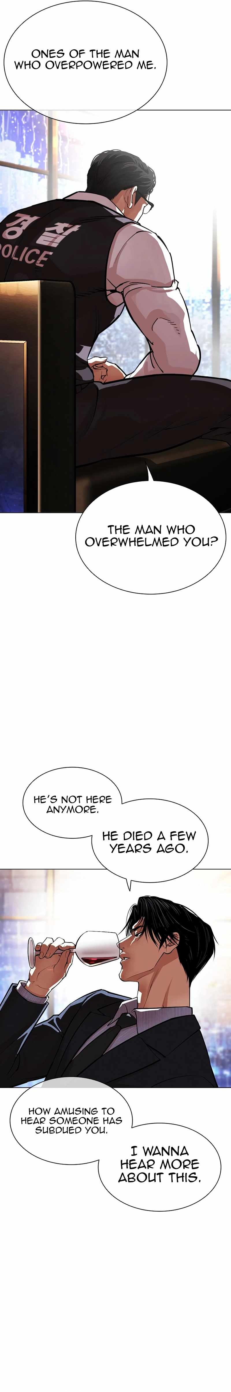 Lookism, Chapter 552 image 54