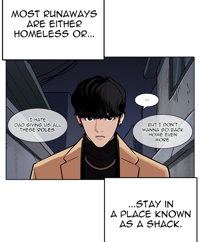Lookism, Chapter 220 image 149