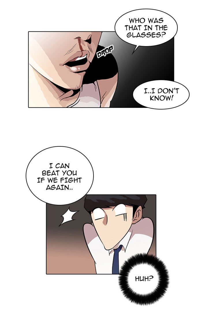 Lookism, Chapter 26 image 40