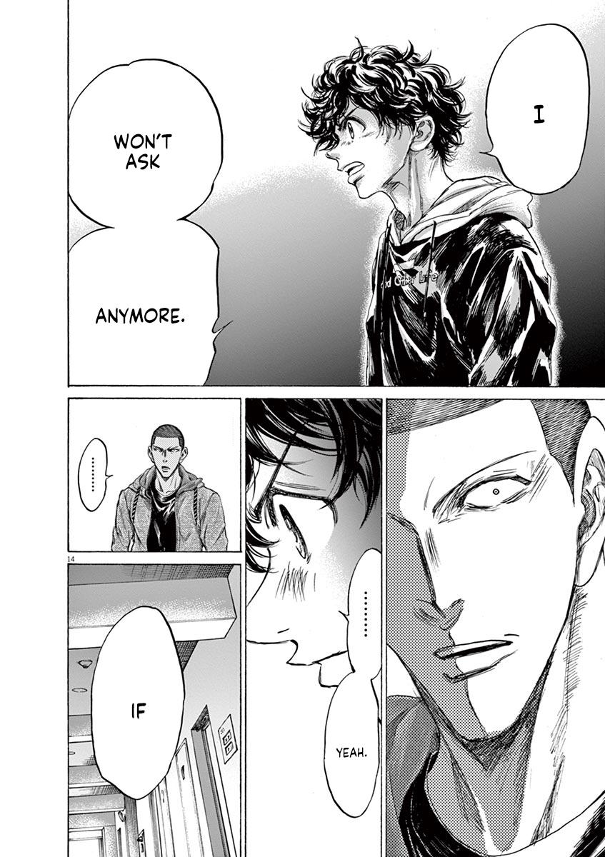 Ao Ashi, Chapter 231 image 14