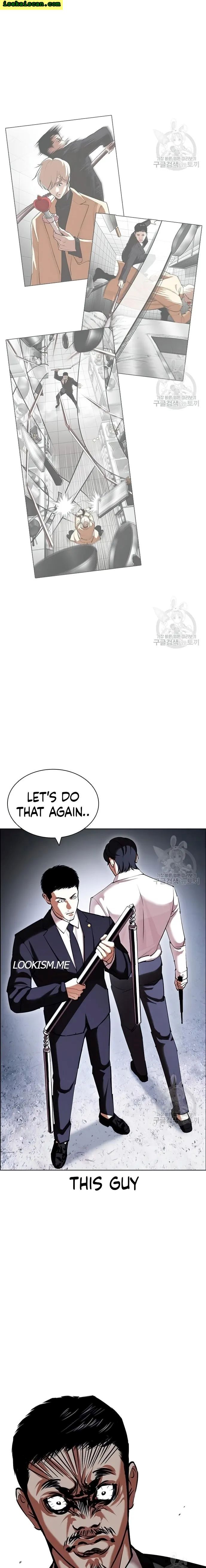Lookism, Chapter 420 image 13