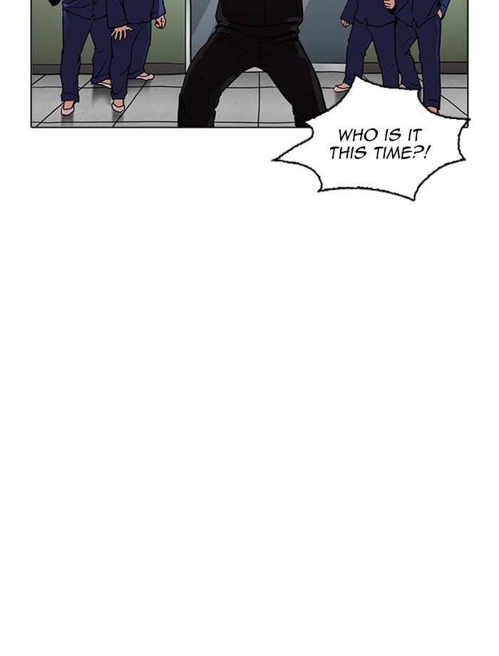 Lookism, Chapter 265 image 127
