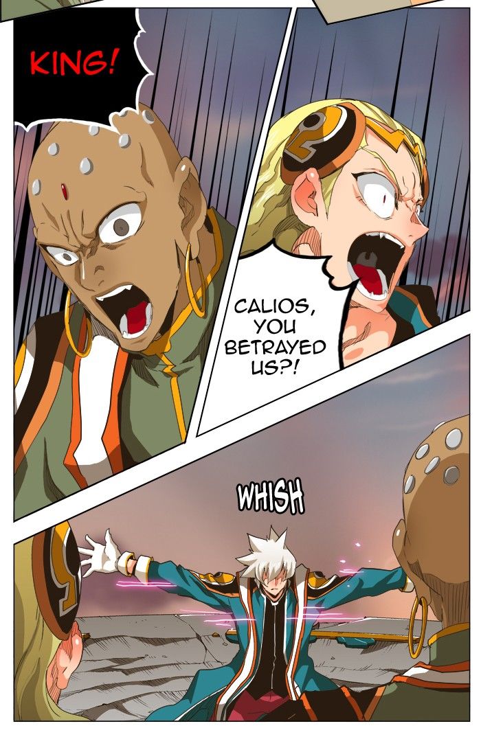 The God of High School, Chapter 269 image 19