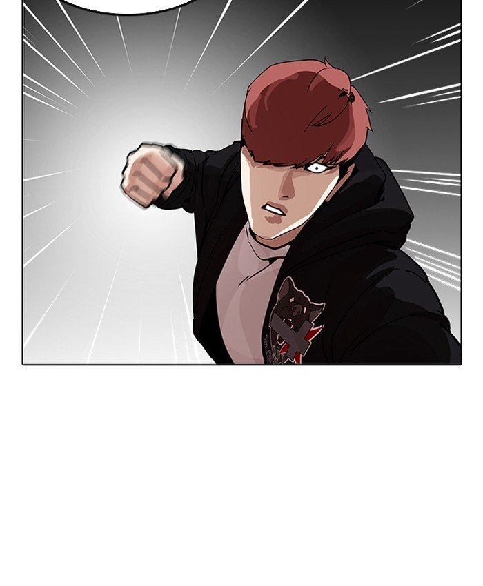 Lookism, Chapter 205 image 212