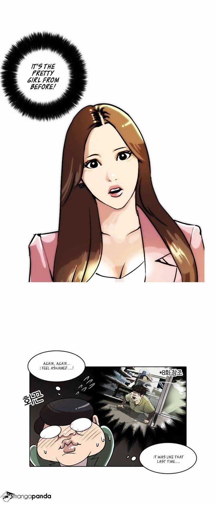 Lookism, Chapter 23 image 22