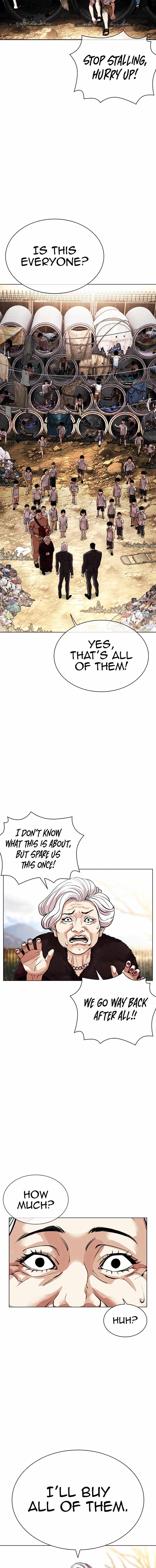 Lookism, Chapter 551 image 13