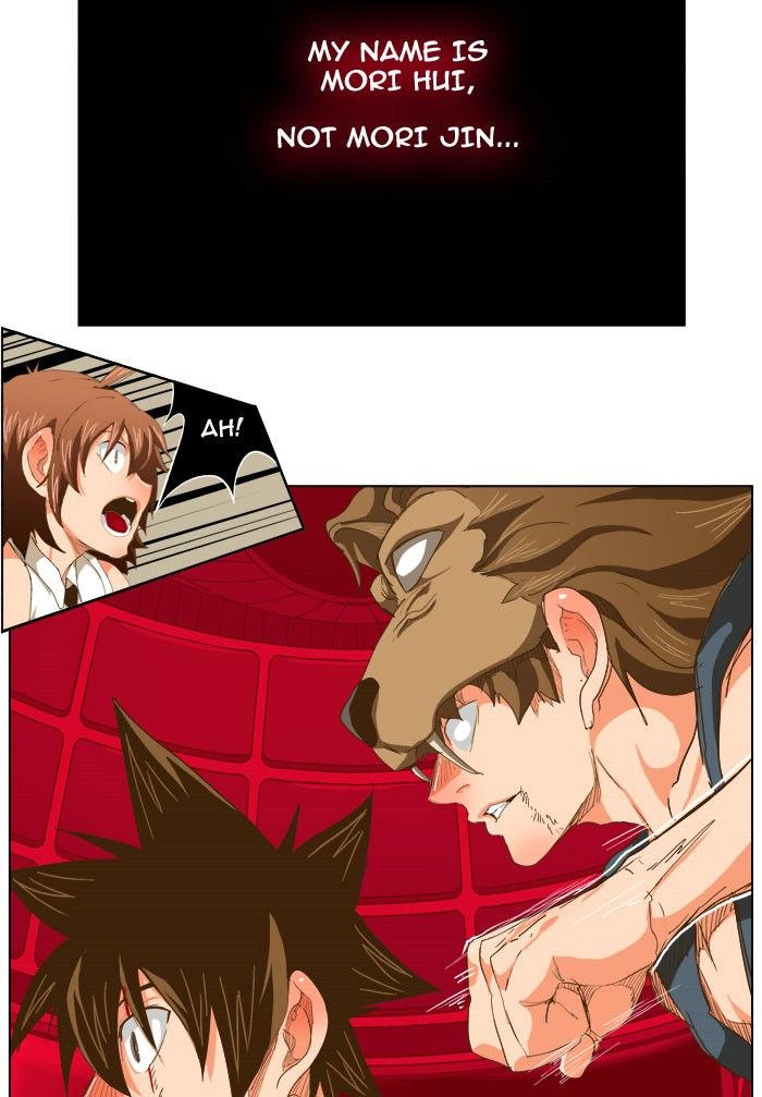 The God of High School, Chapter 228 image 14