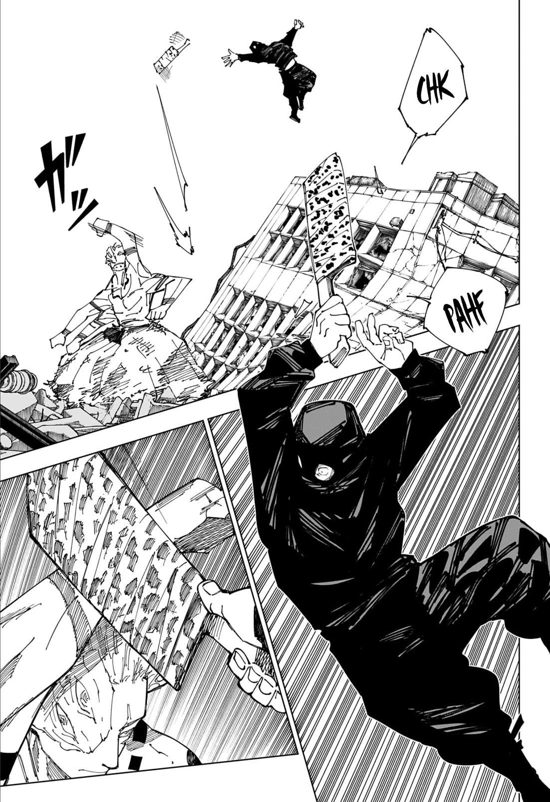 Jujutsu Kaisen, Chapter 246 image 09