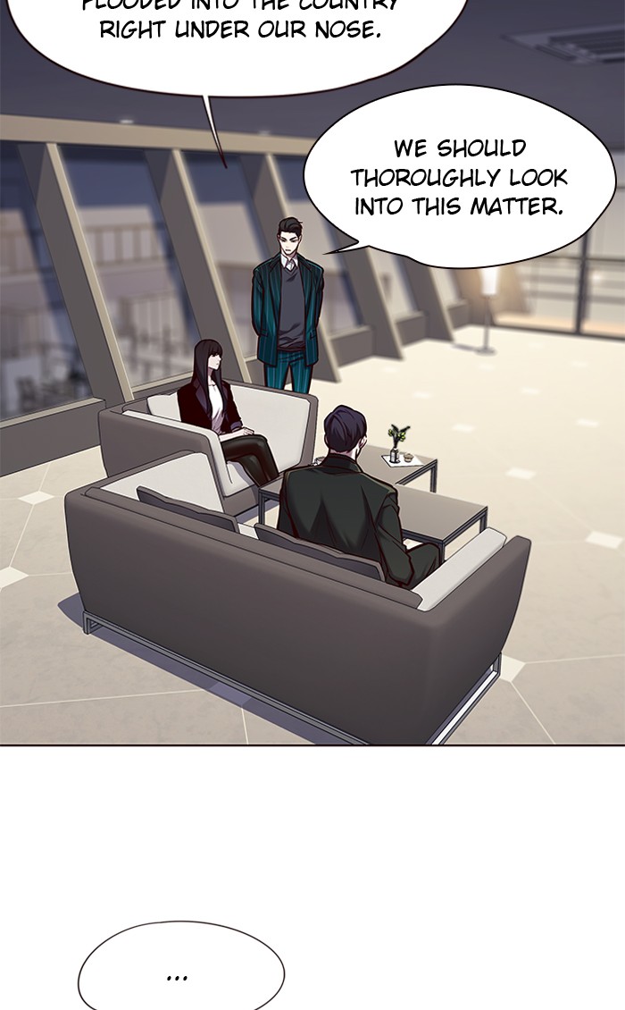 Eleceed, Chapter 113 image 12