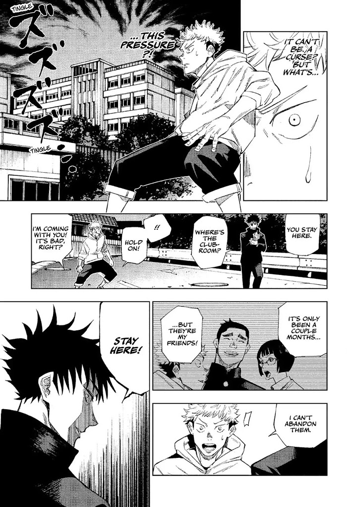 Jujutsu Kaisen, Chapter 1 image 29