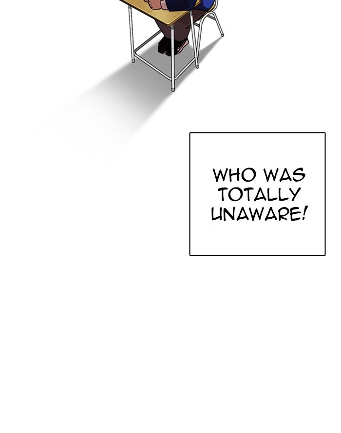 Lookism, Chapter 249 image 234