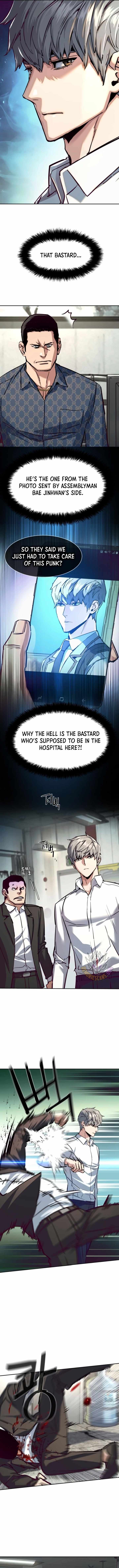 Mercenary Enrollment, Chapter 232 image 08