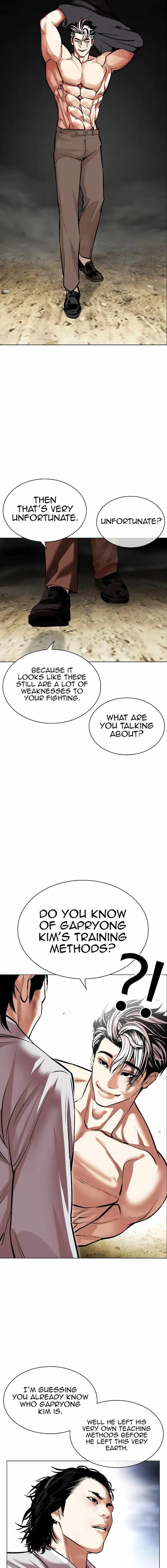 Lookism, Chapter 494 image 06