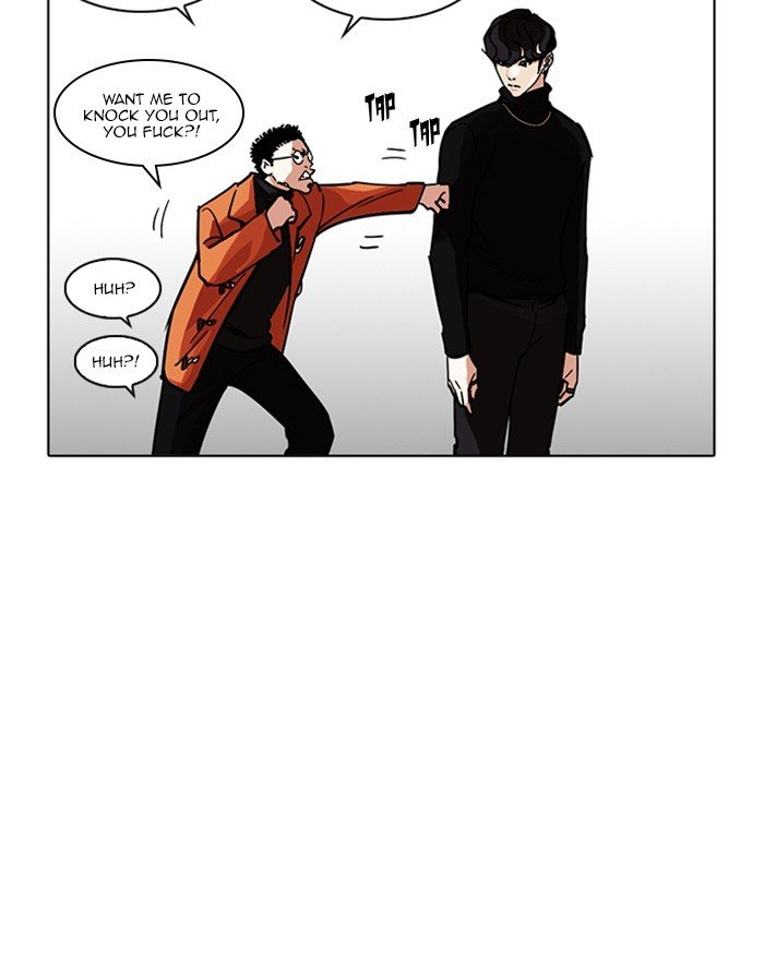 Lookism, Chapter 223 image 075
