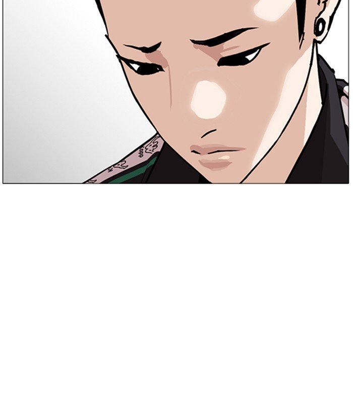 Lookism, Chapter 252 image 030