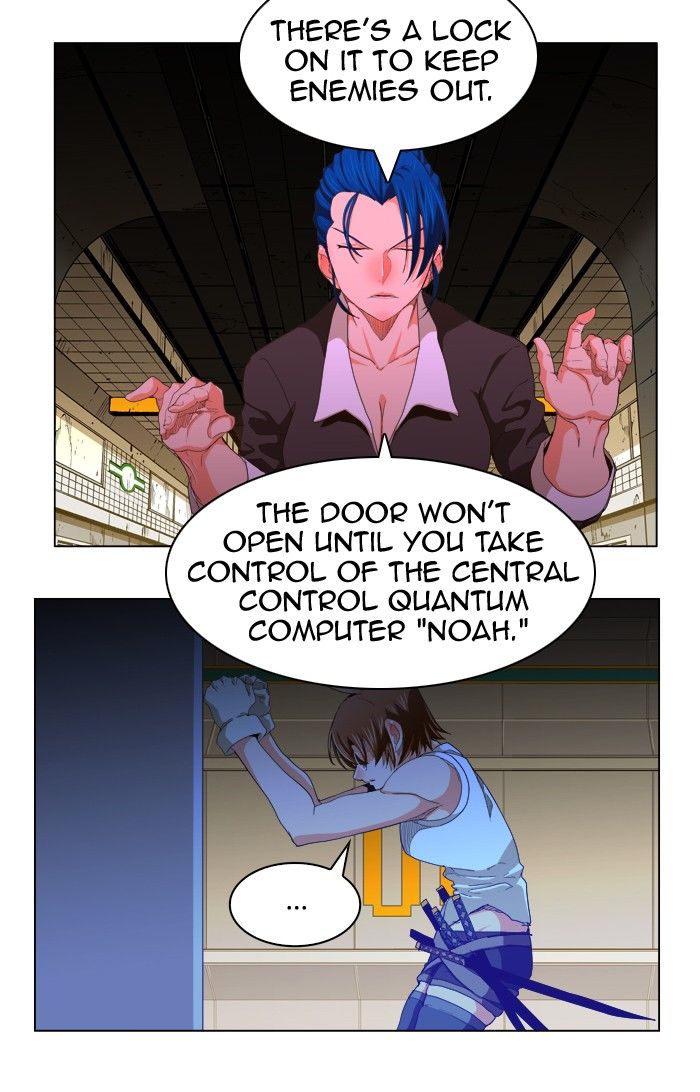 The God of High School, Chapter 243 image 06
