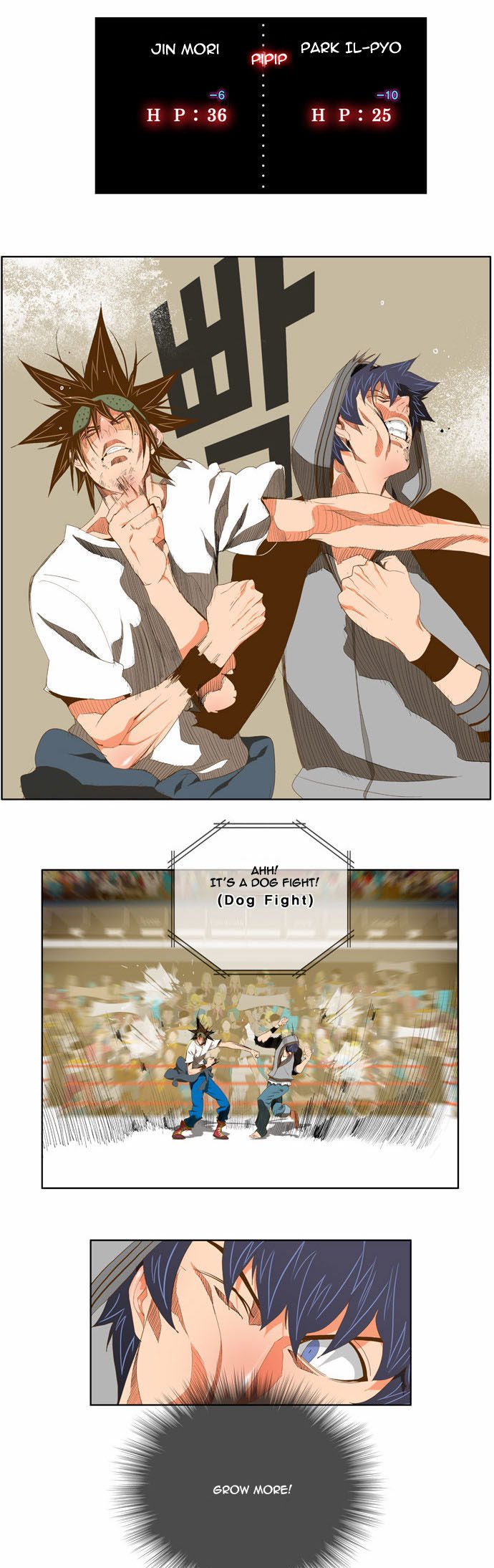 The God of High School, Chapter 84 image 18