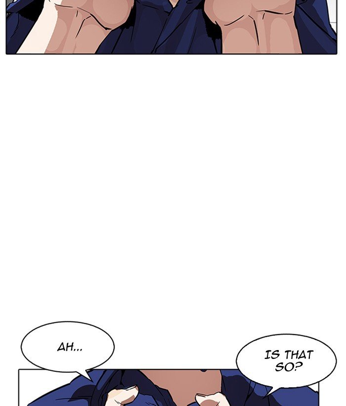 Lookism, Chapter 181 image 007