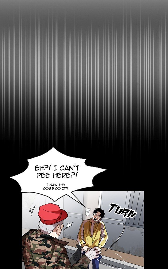 Lookism, Chapter 167 image 058