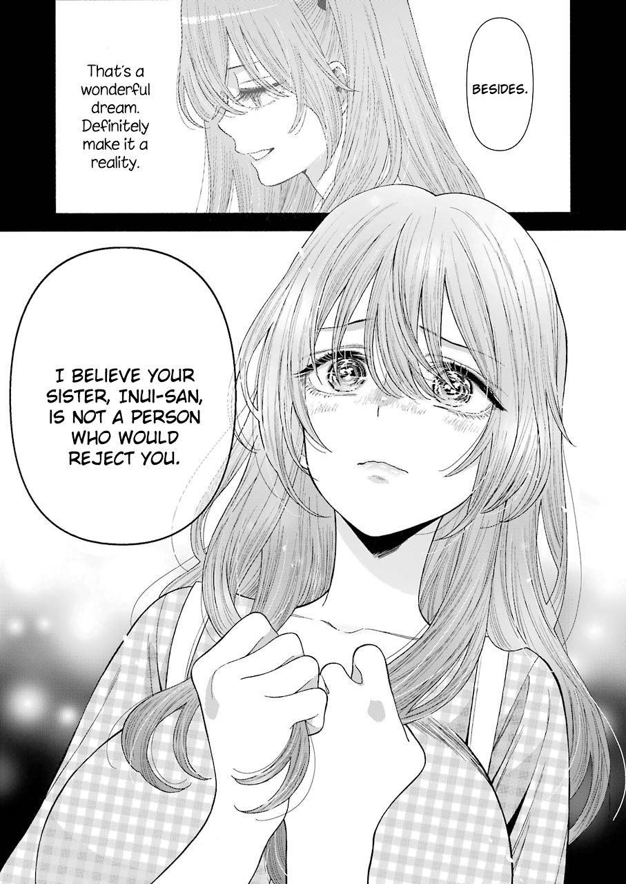My Dress-Up Darling, chapter 26 image 13