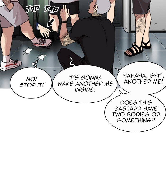 Lookism, Chapter 256 image 134