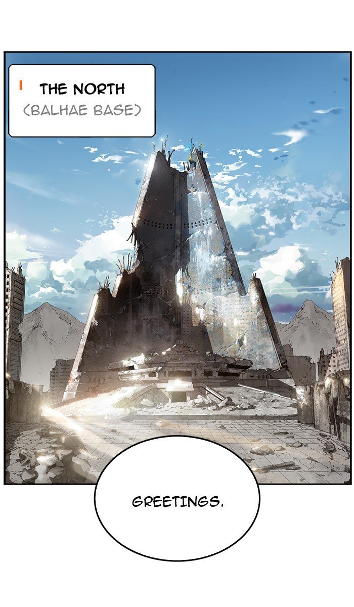 The God of High School, Chapter 368 image 01