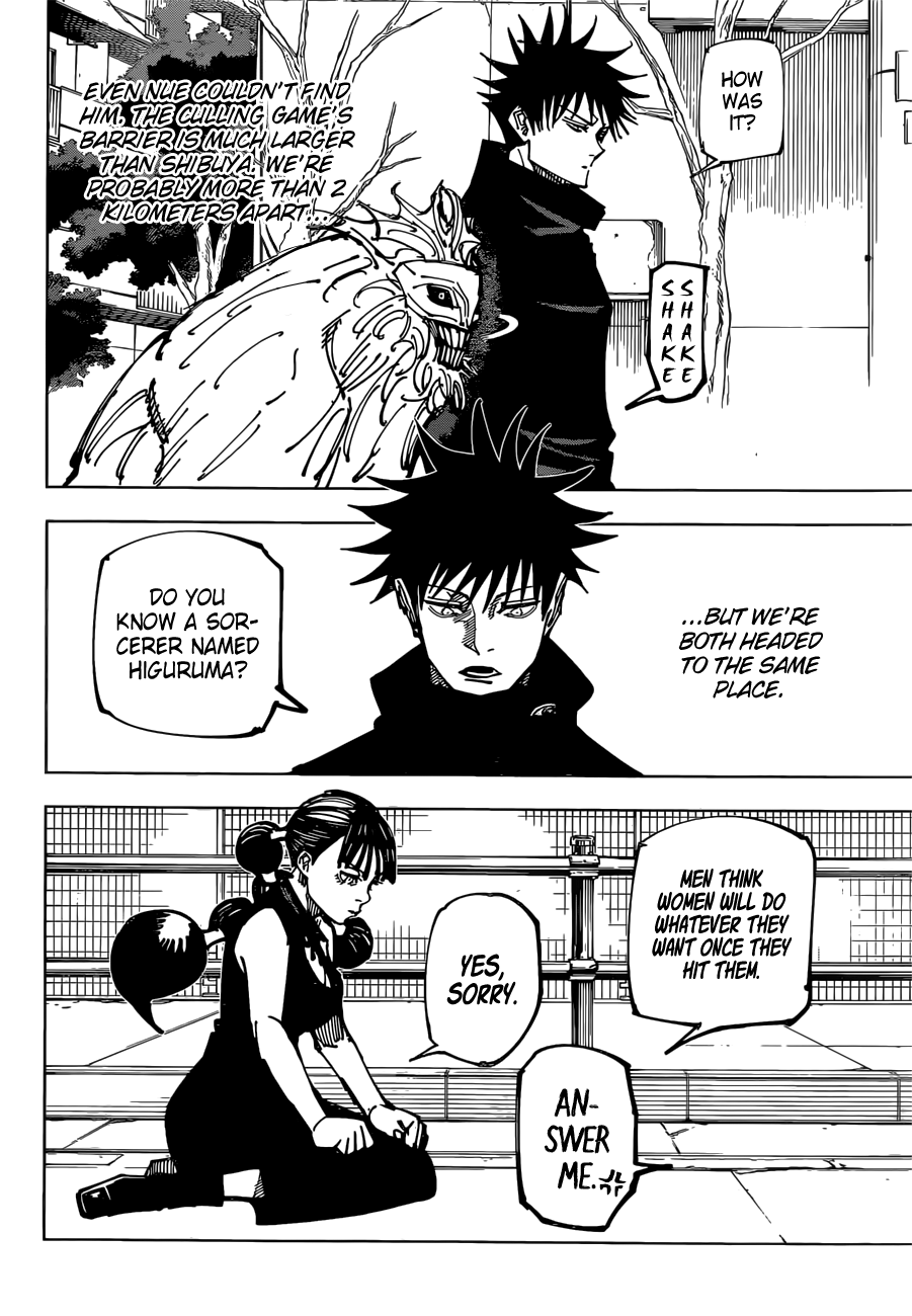 Jujutsu Kaisen, Chapter 161 image 16