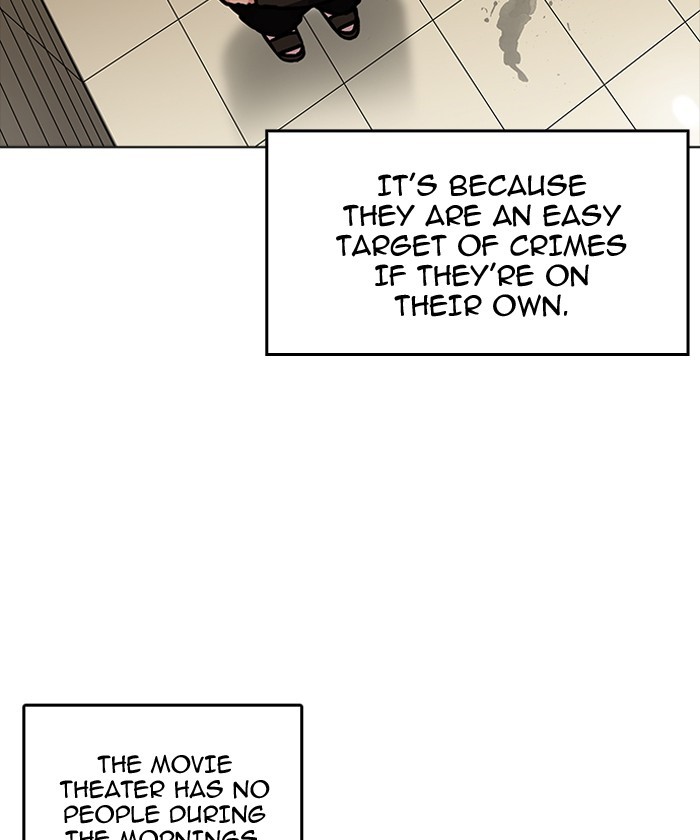 Lookism, Chapter 192 image 072