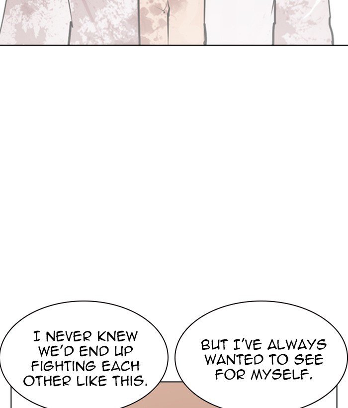 Lookism, Chapter 244 image 049