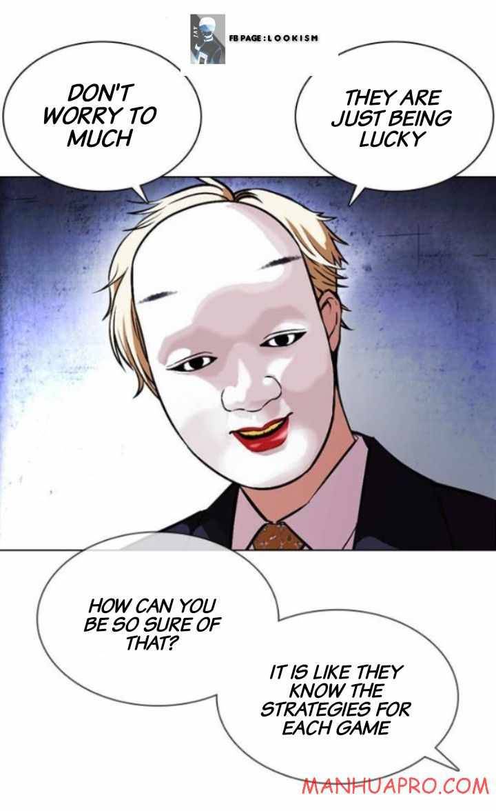 Lookism, Chapter 378 image 42