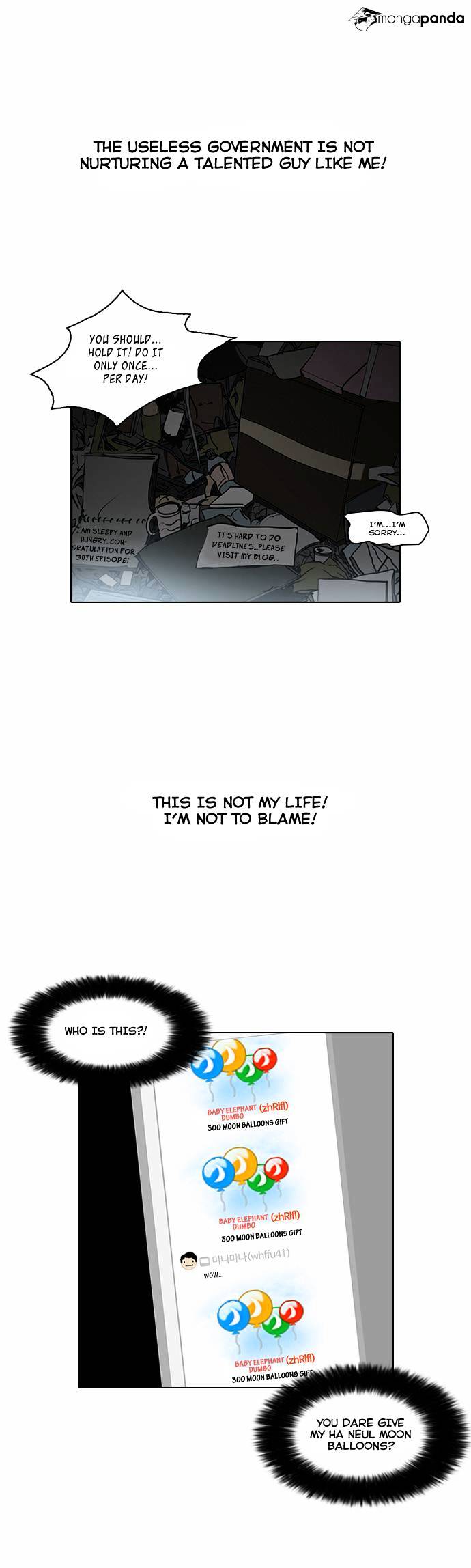 Lookism, Chapter 30 image 34