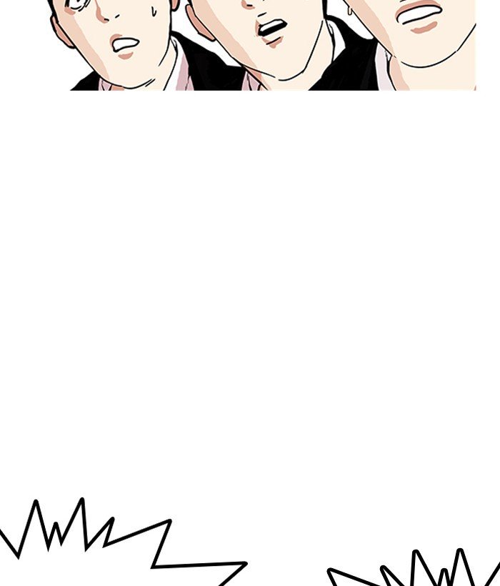 Lookism, Chapter 159 image 096