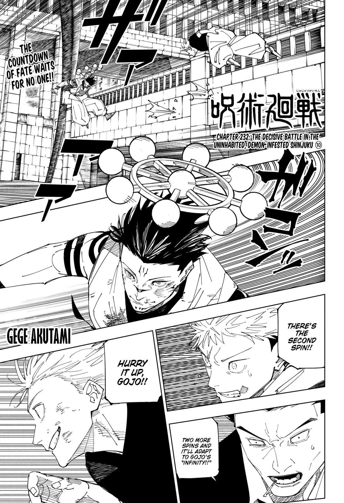 Jujutsu Kaisen, Chapter 232 image 02