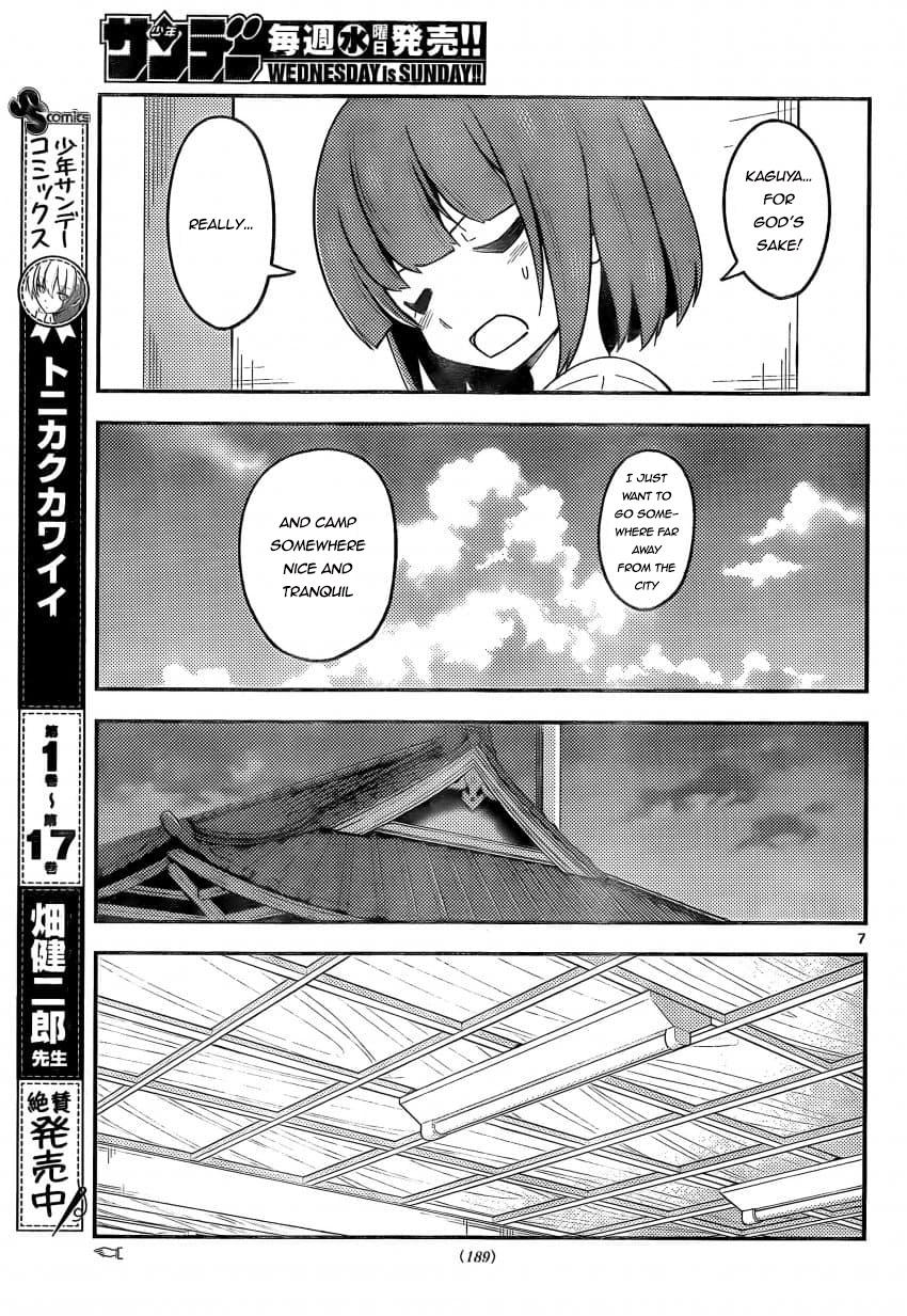 Tonikaku Cawaii, Chapter 162 image 07