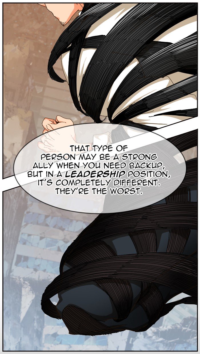 The God of High School, Chapter 461 image 07