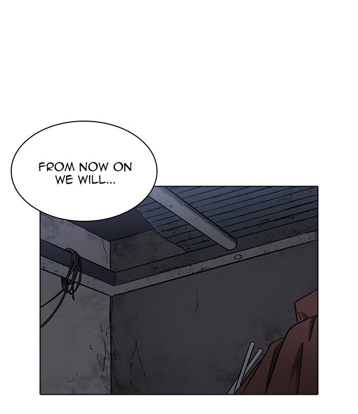 Lookism, Chapter 226 image 063