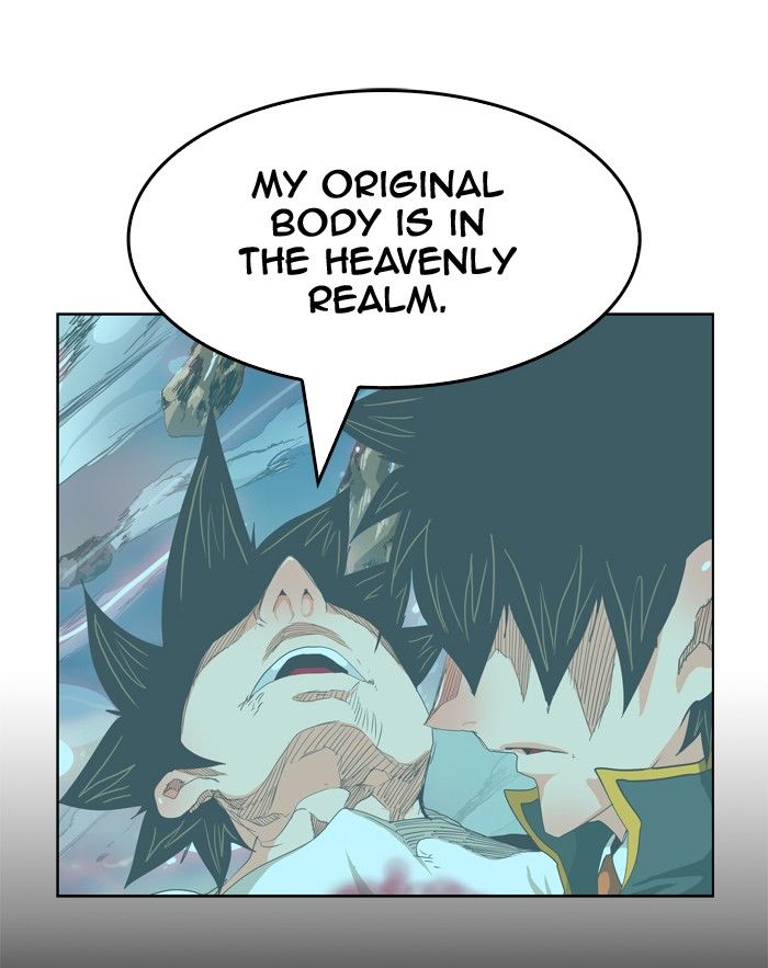 The God of High School, Chapter 285 image 074