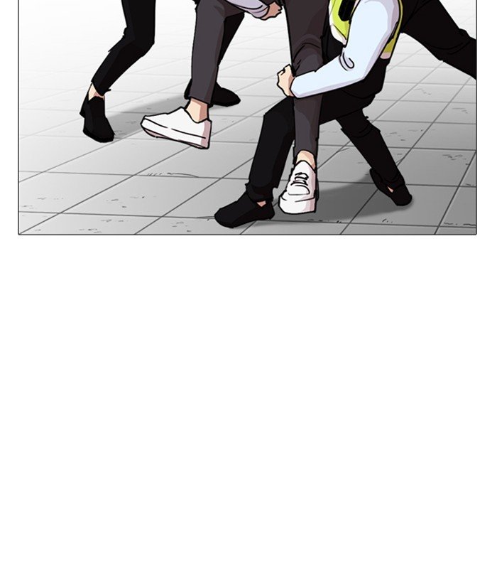 Lookism, Chapter 244 image 179