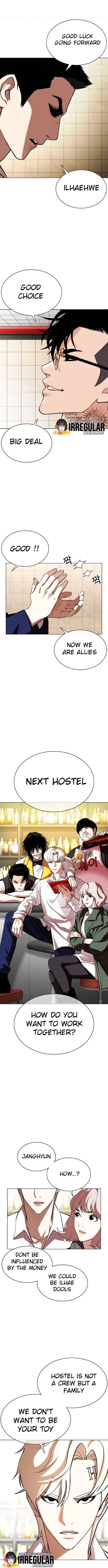 Lookism, Chapter 349 image 09