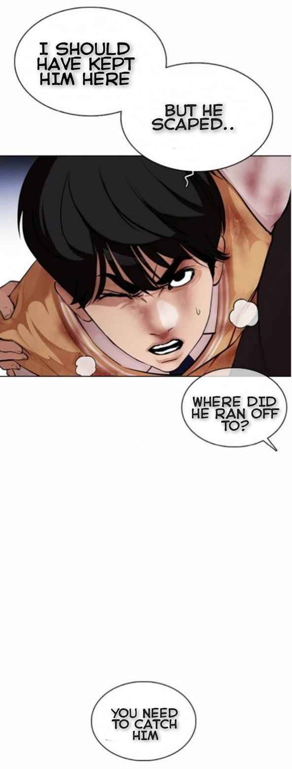 Lookism, Chapter 370 image 10