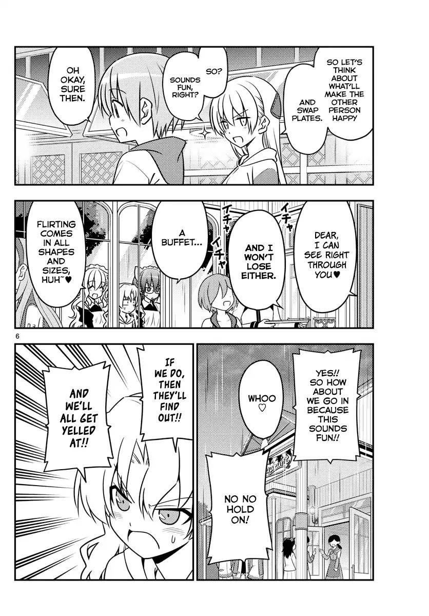 Tonikaku Cawaii, Chapter 58 image 06