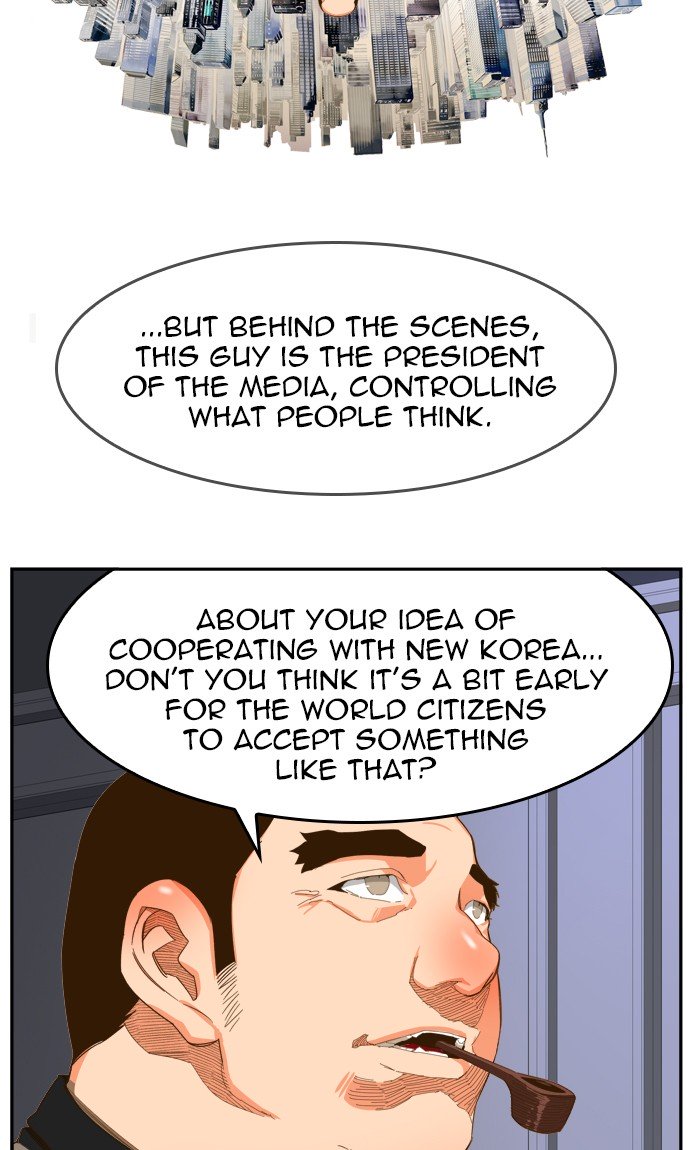 The God of High School, Chapter 428 image 49