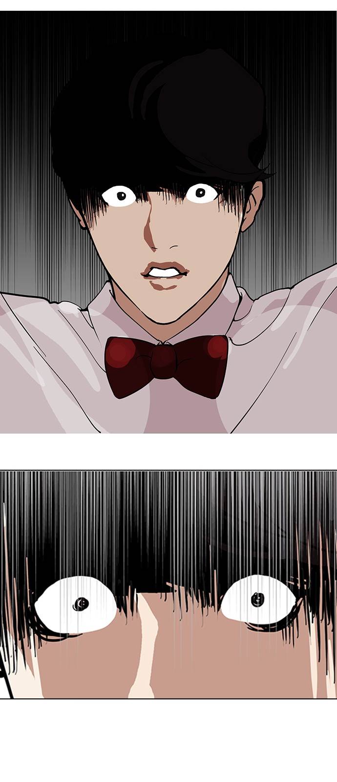 Lookism, Chapter 118 image 03