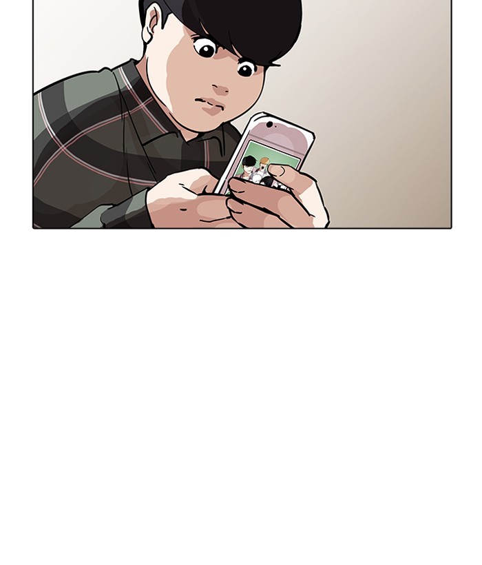 Lookism, Chapter 194 image 178