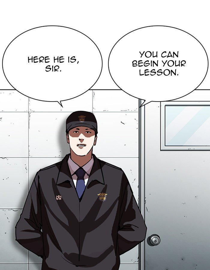 Lookism, Chapter 263 image 147
