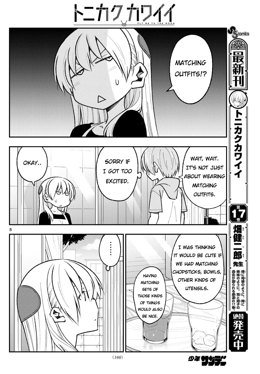 Tonikaku Cawaii, Chapter 166 image 08