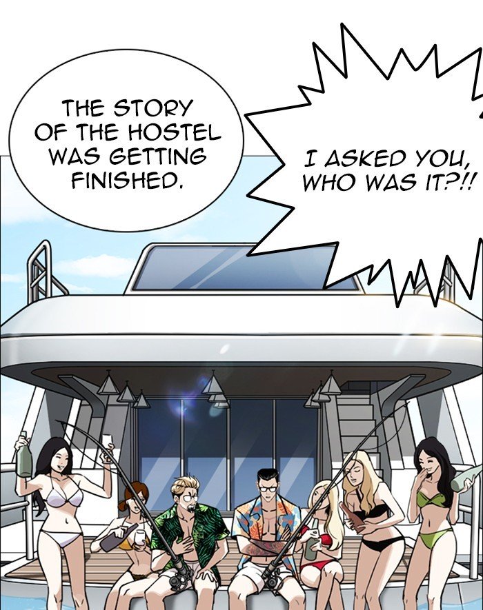 Lookism, Chapter 247 image 110