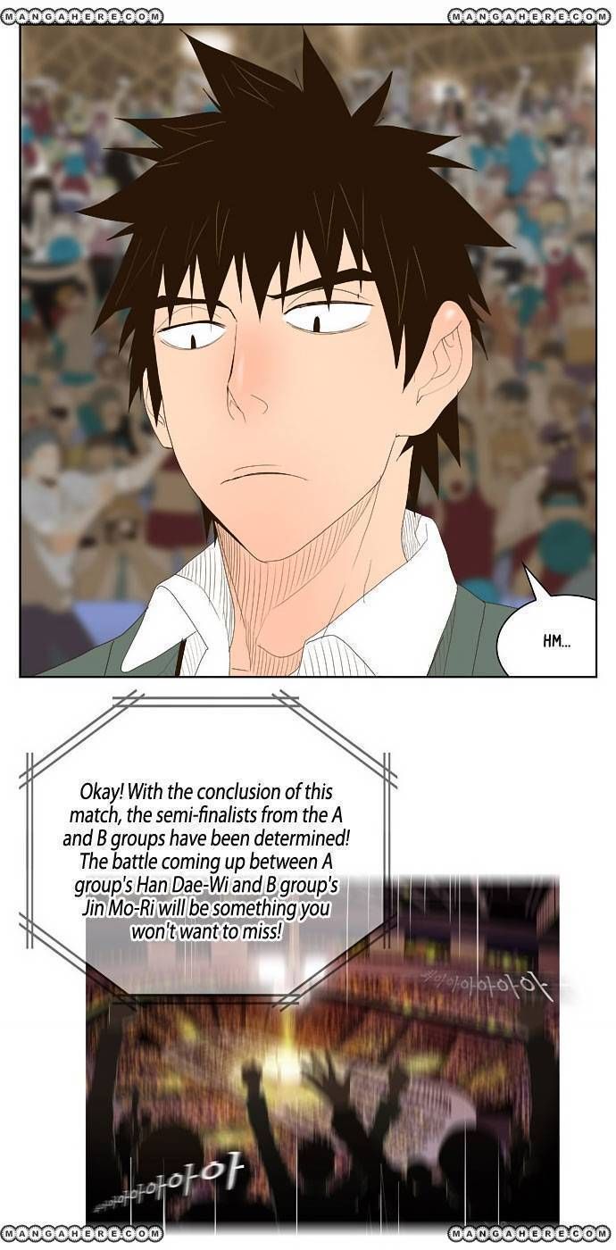 The God of High School, Chapter 30 image 42
