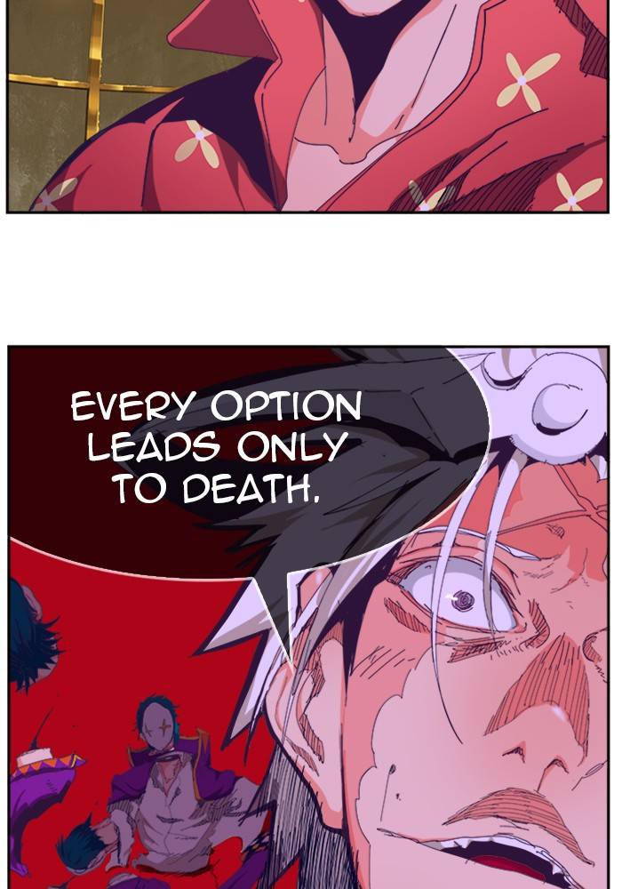 The God of High School, Chapter 515 image 53